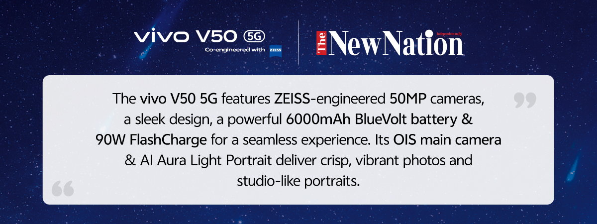 https://shop.vivo.com/bd/product/2111