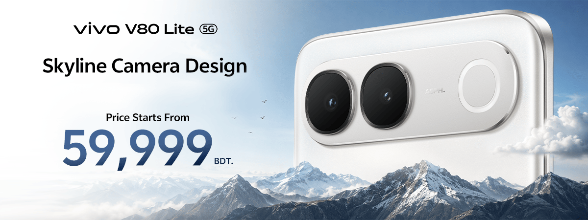 NEW V80 Lite 5G 