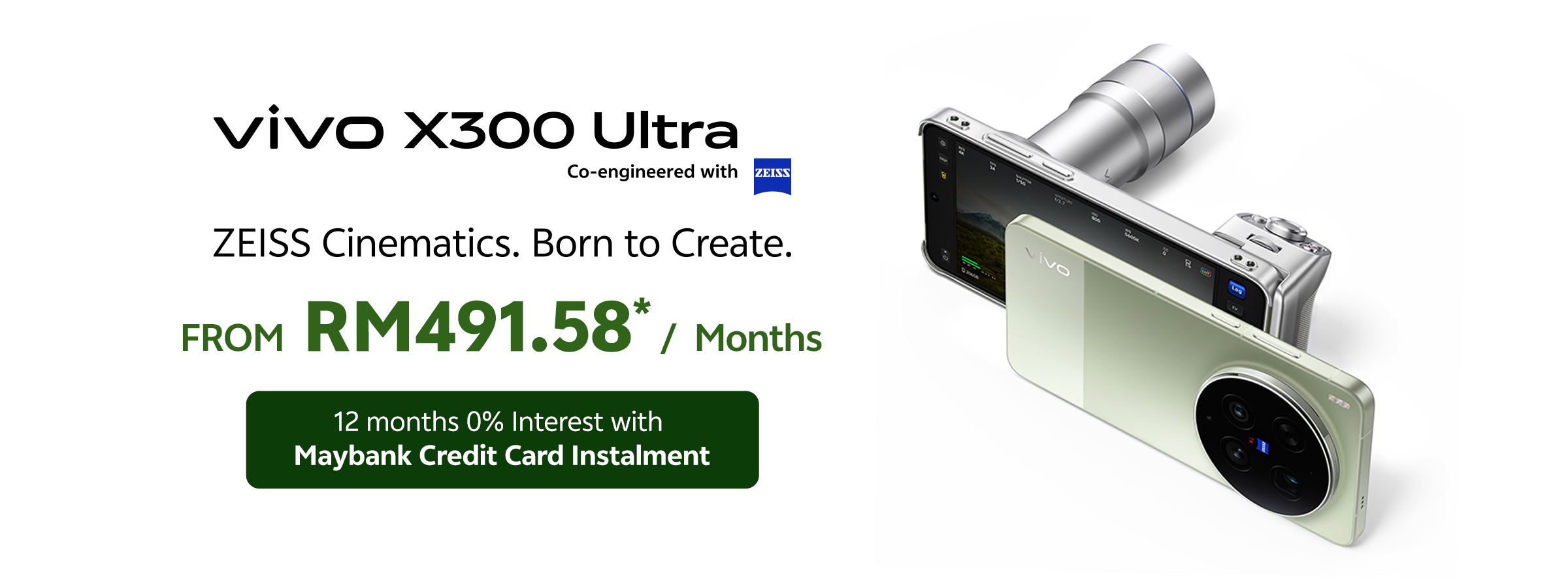 New Arrival X300 Ultra