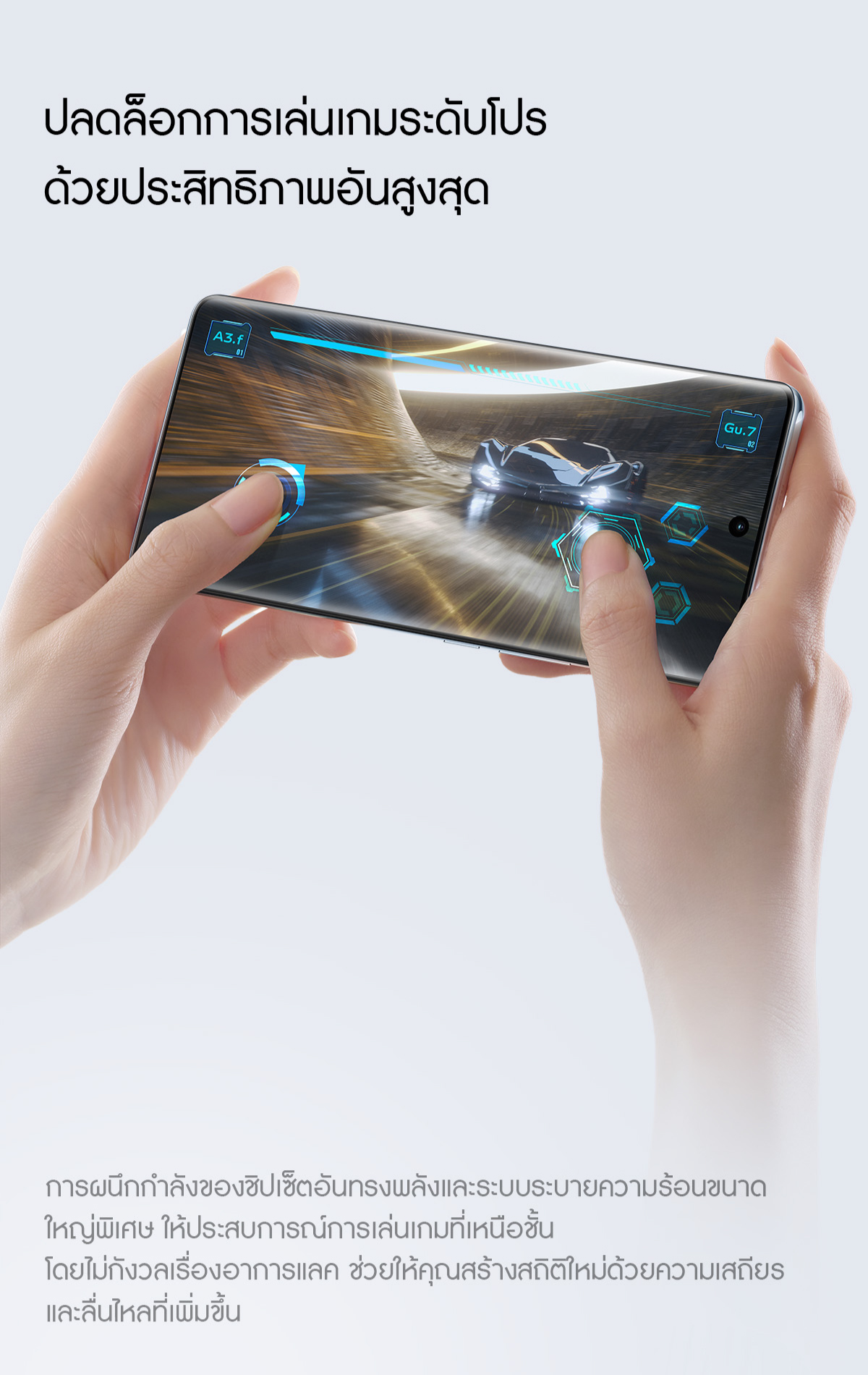 V30
