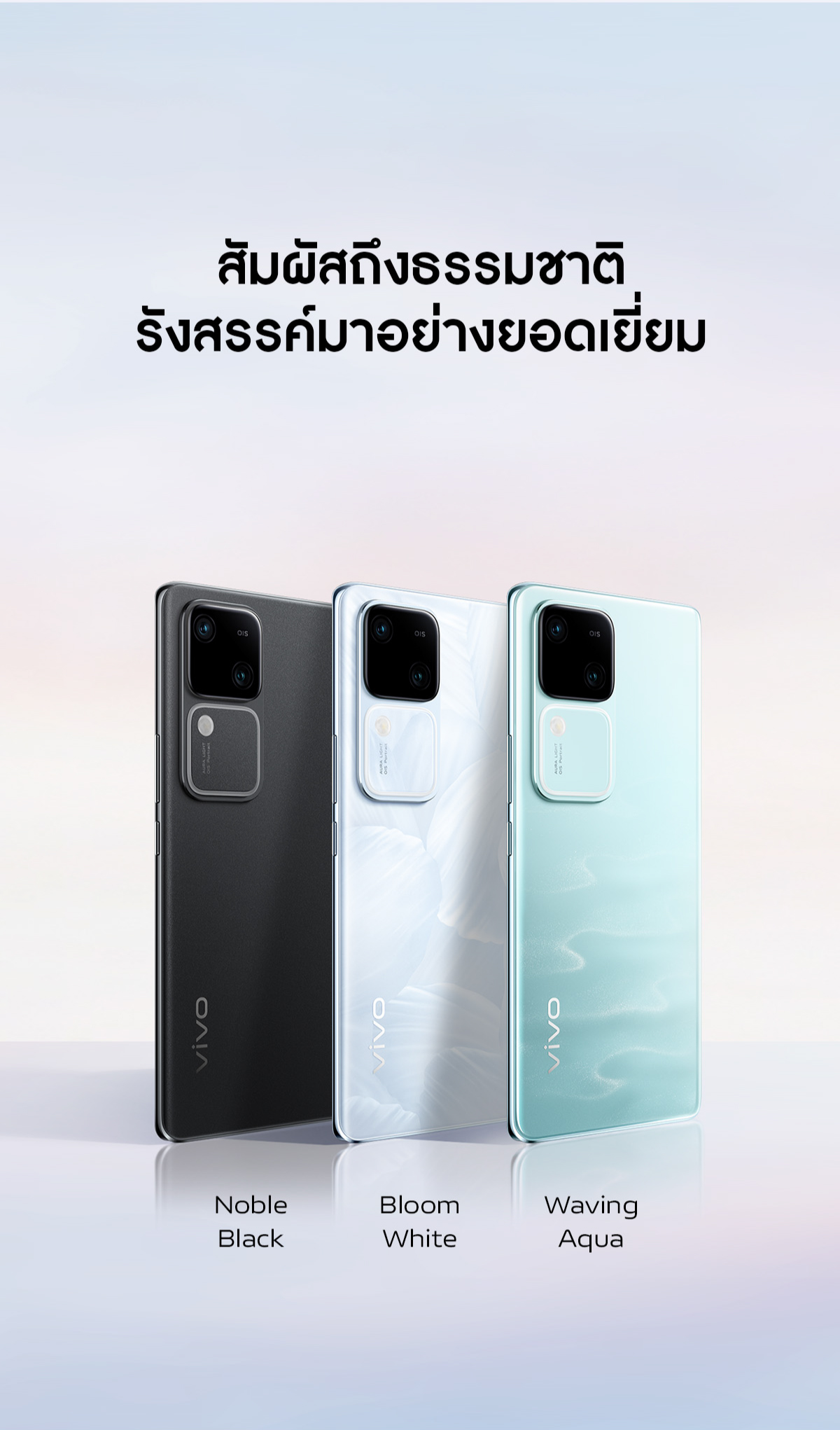 V30