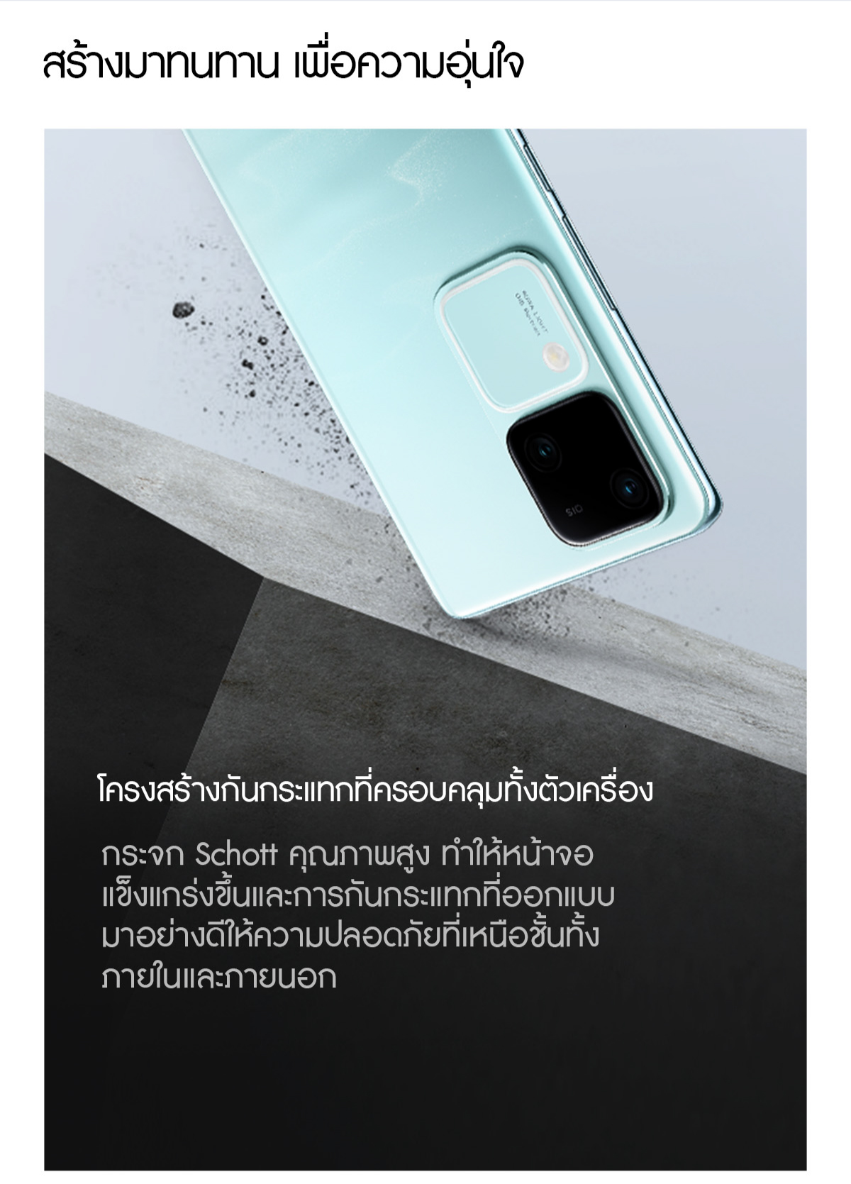 V30