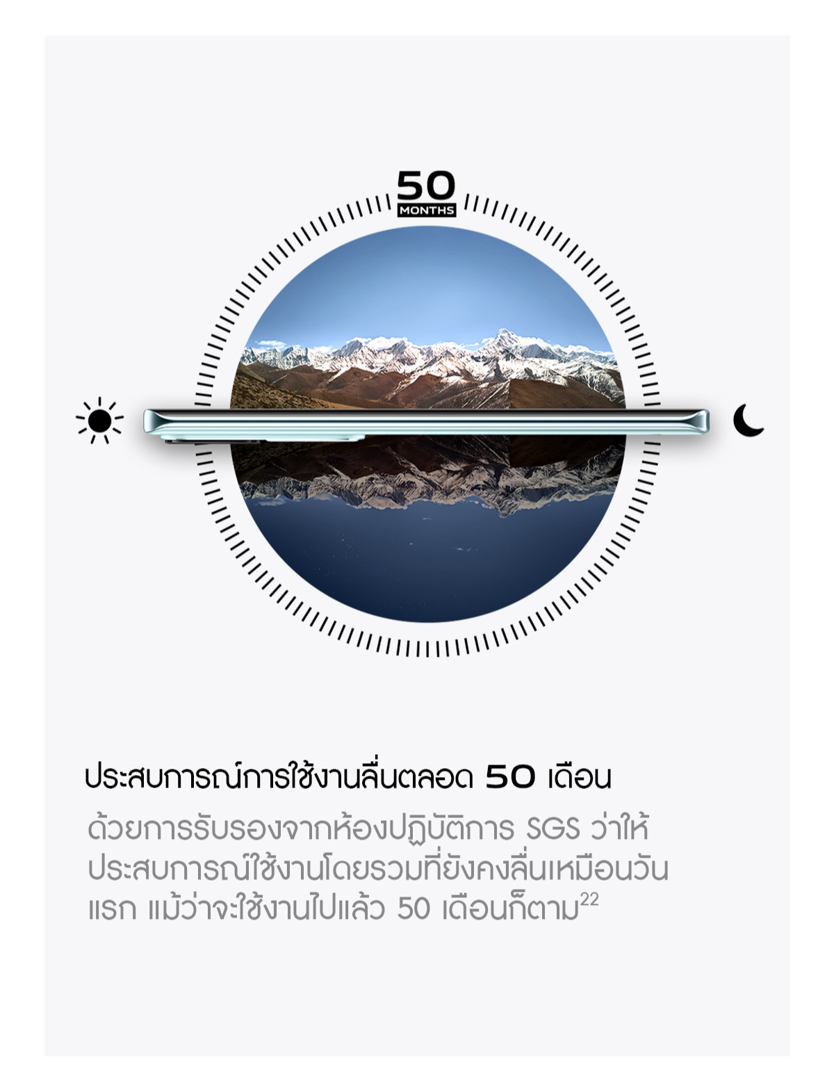 V30