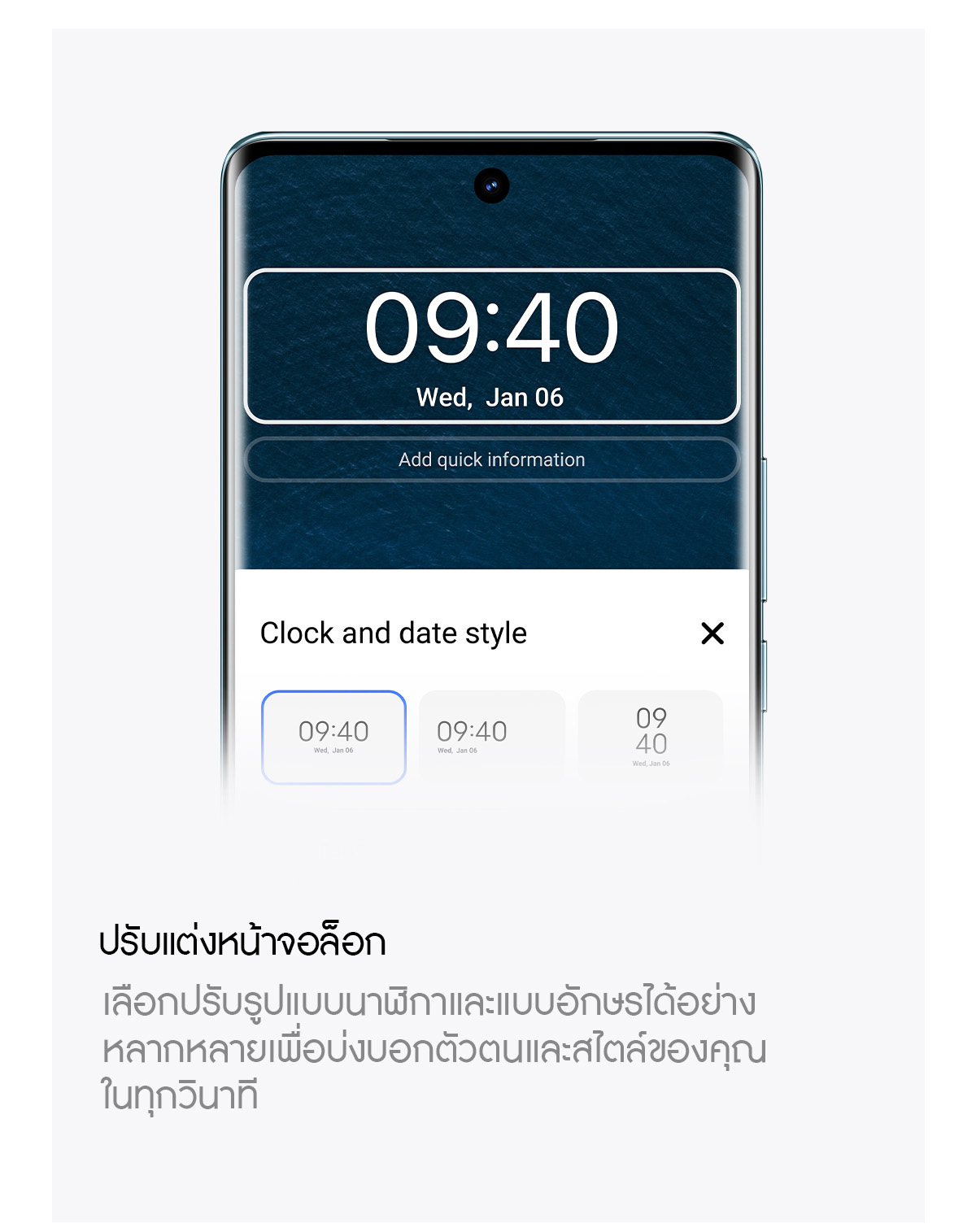 V30