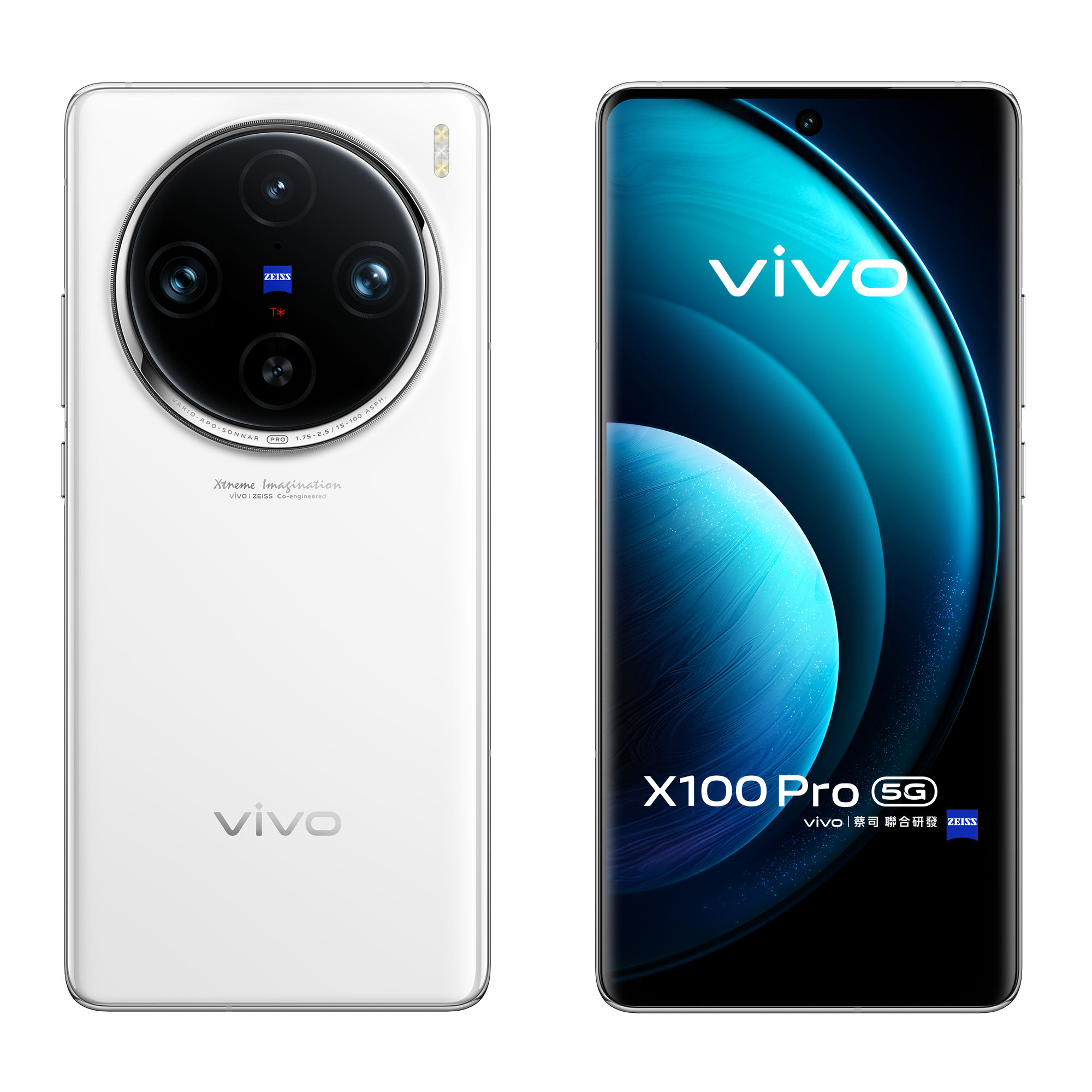 早い者勝ち vivo X100 Pro 12GB/256GB 星迹蓝 Stargaze Blue Vivo X100 12GB 256GB Phone at ₹ 63999 in