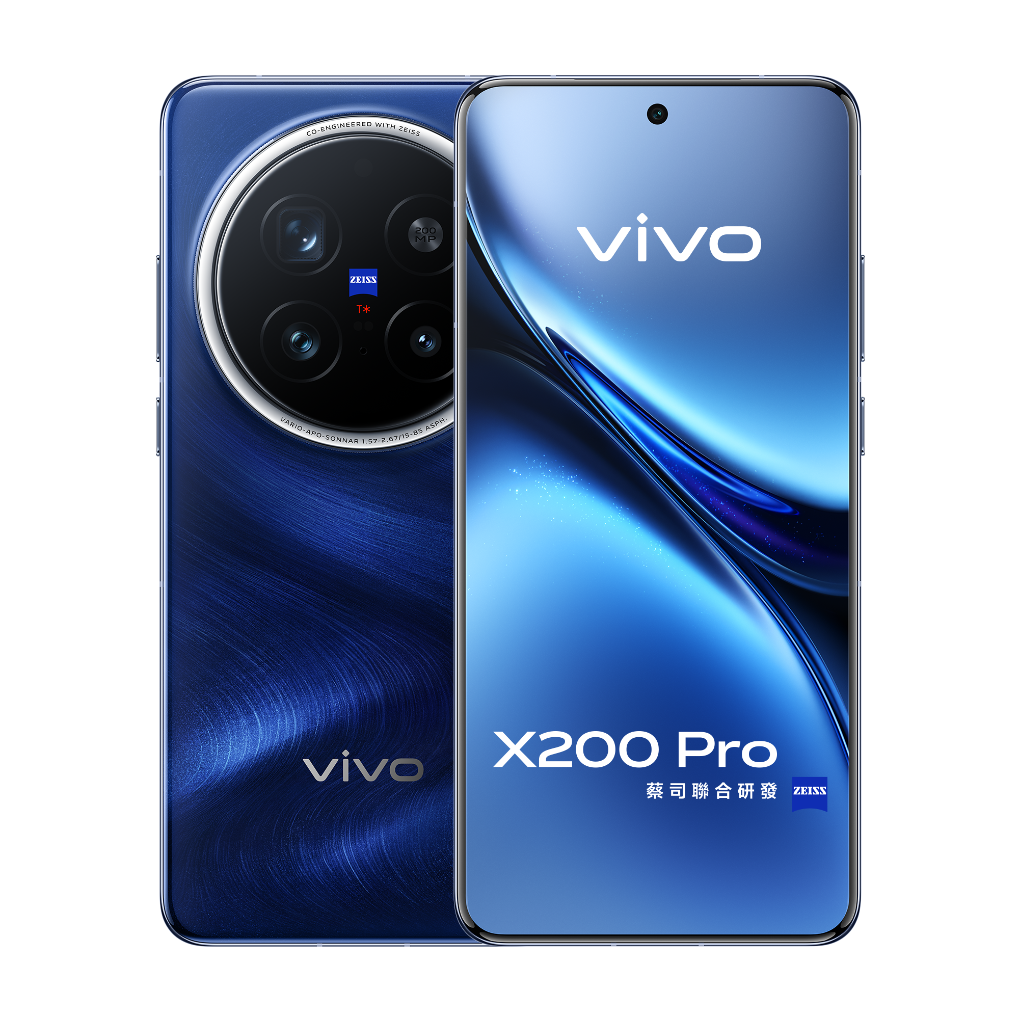 X200 Pro (16+512G) X200 Pro (16+512G)