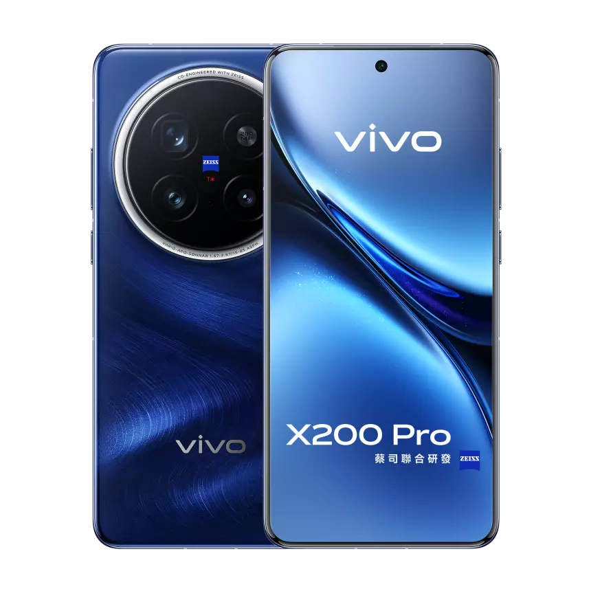 X200 Pro (16+512G)