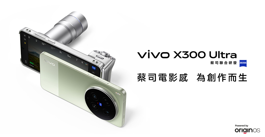 vivo 官方商城